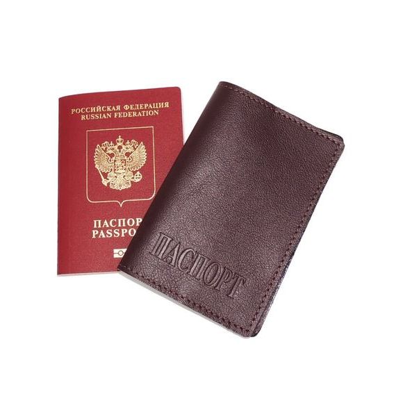 прописка в Знаменске