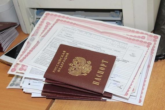 прописка в Знаменске